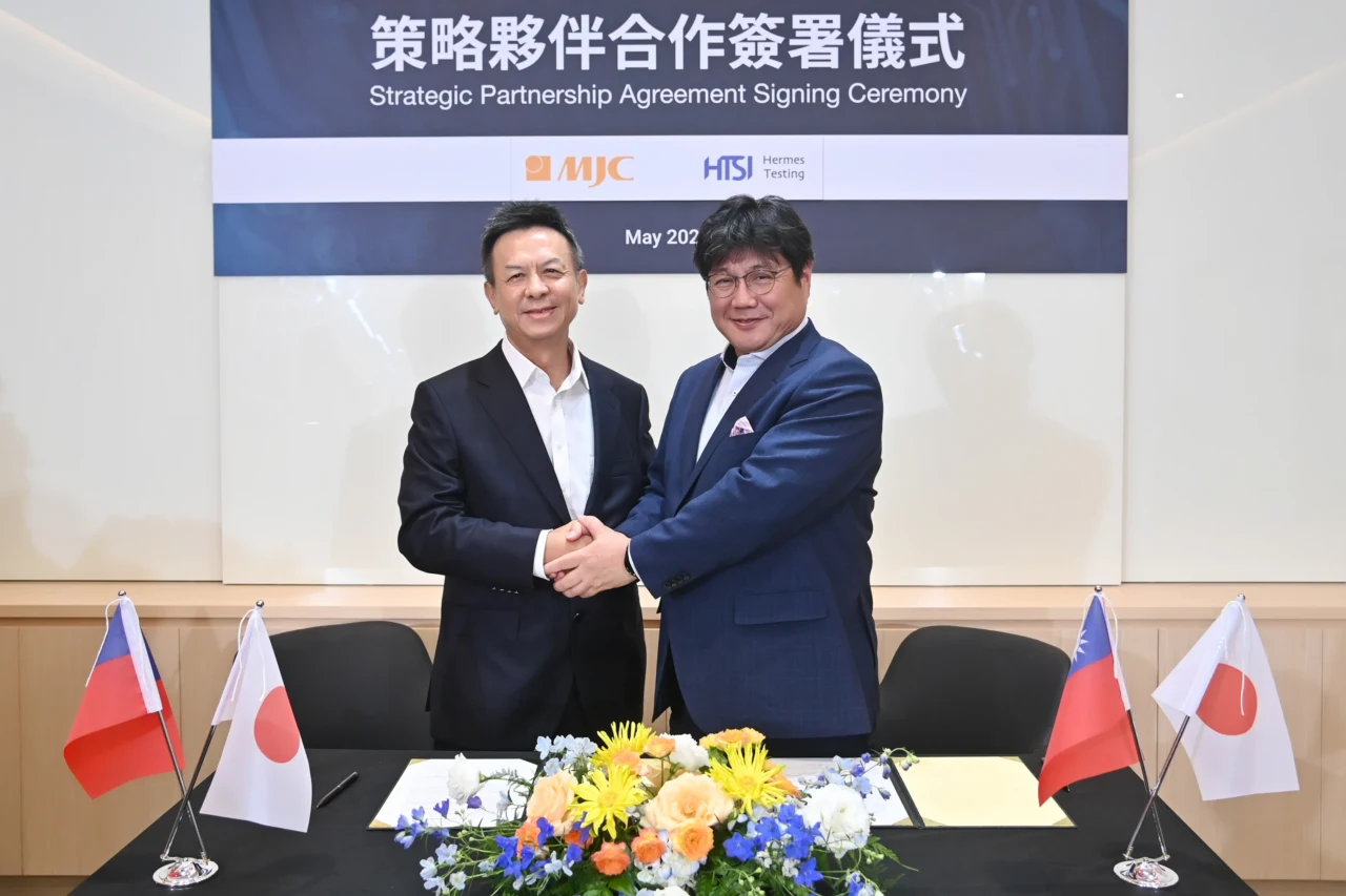 MJC與漢測正式建立策略夥伴關係,攜手強化雙方在半導體測試領域的佈局與競爭力。