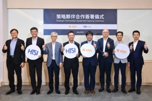 MJC與漢測攜手展開策略合作 強化台灣半導體測試佈局